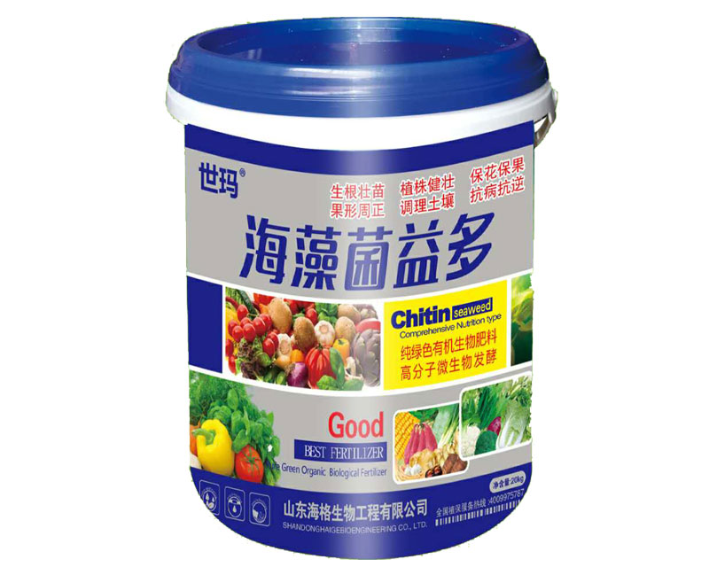 ����-��������20kg