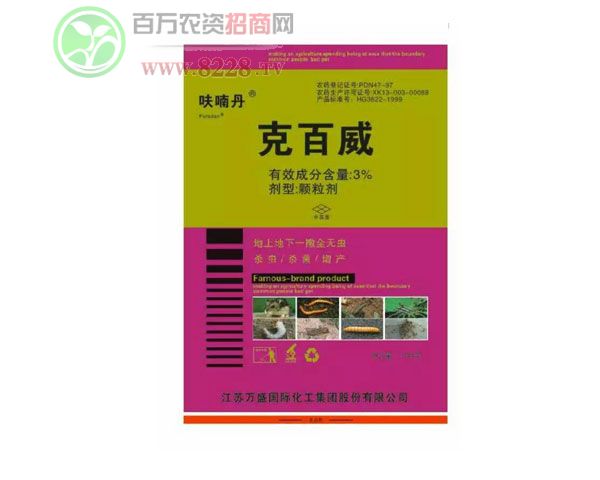 �˰���