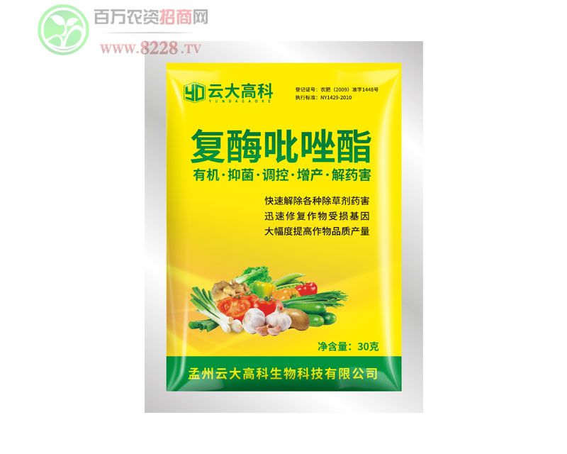 ��ø������