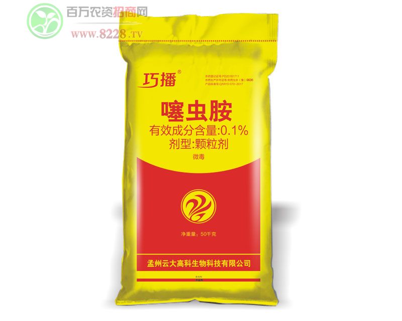 �ɲ�-0.1%���x��