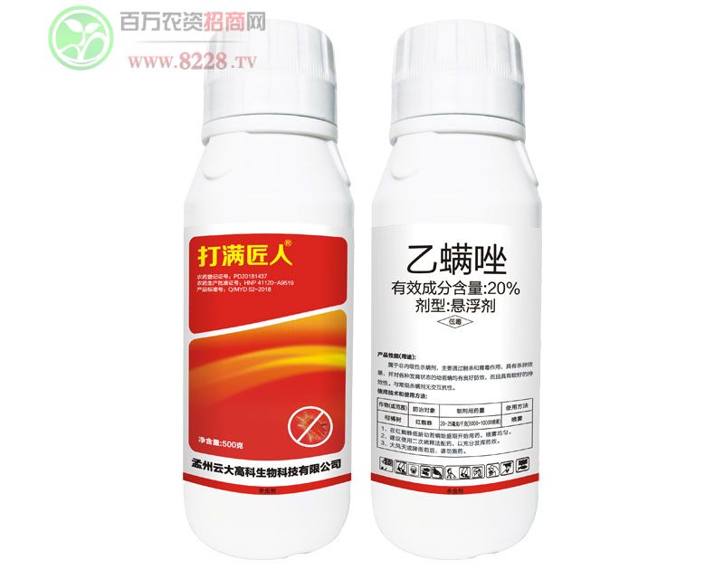 ��M����������