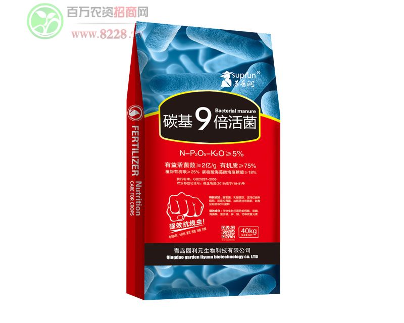 ΢��������ЙC�|45