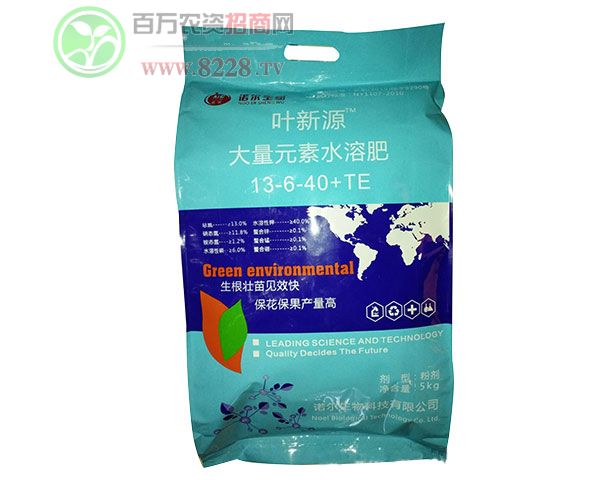 �~��Դ����Ԫ��ˮ�ܷ�13-6-40+TE-�Z����
