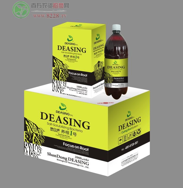 �غ�ʢ�B(y��ng)��1̖����