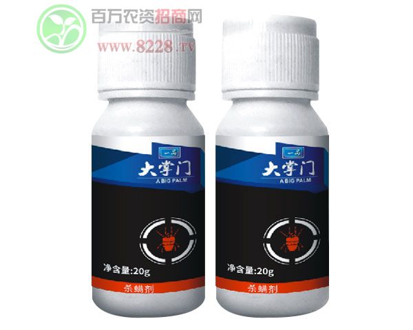 ������20ml