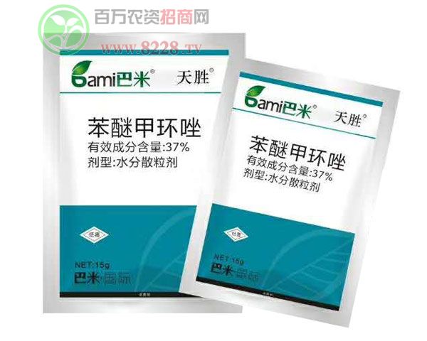 37%���Ѽ׭h��ˮ��ɢ����-���