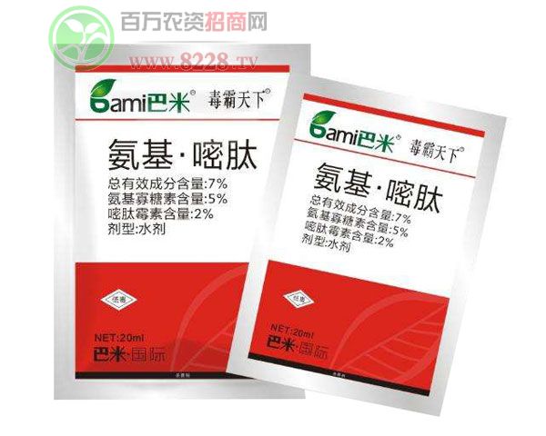 7%����������ˮ��-��������