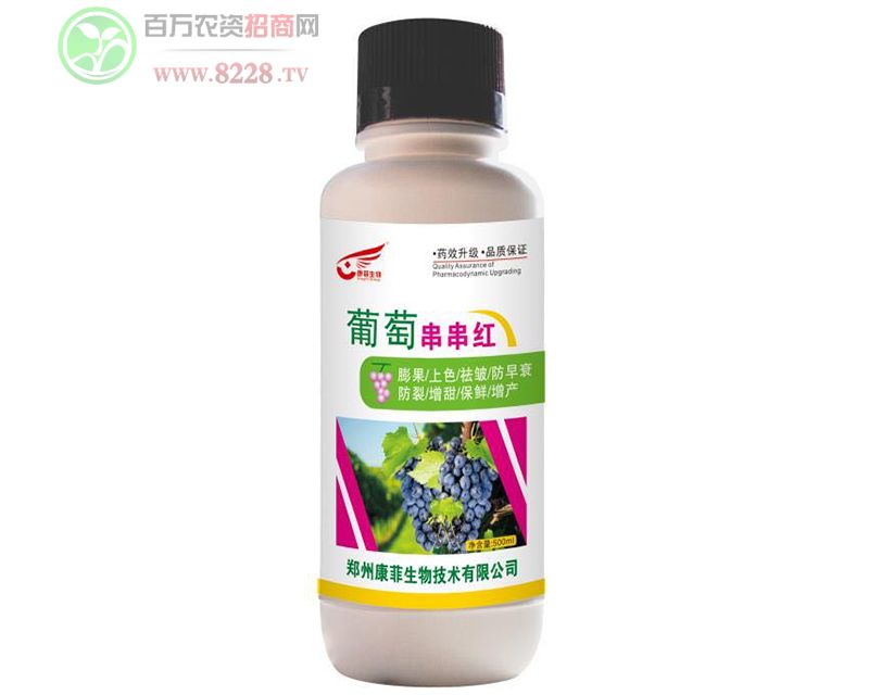 ���Ѵ����t500ml