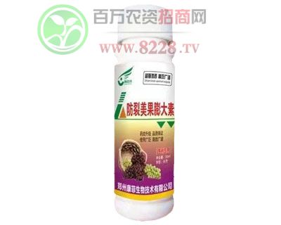 ������������أ����Ѫ�����30ml