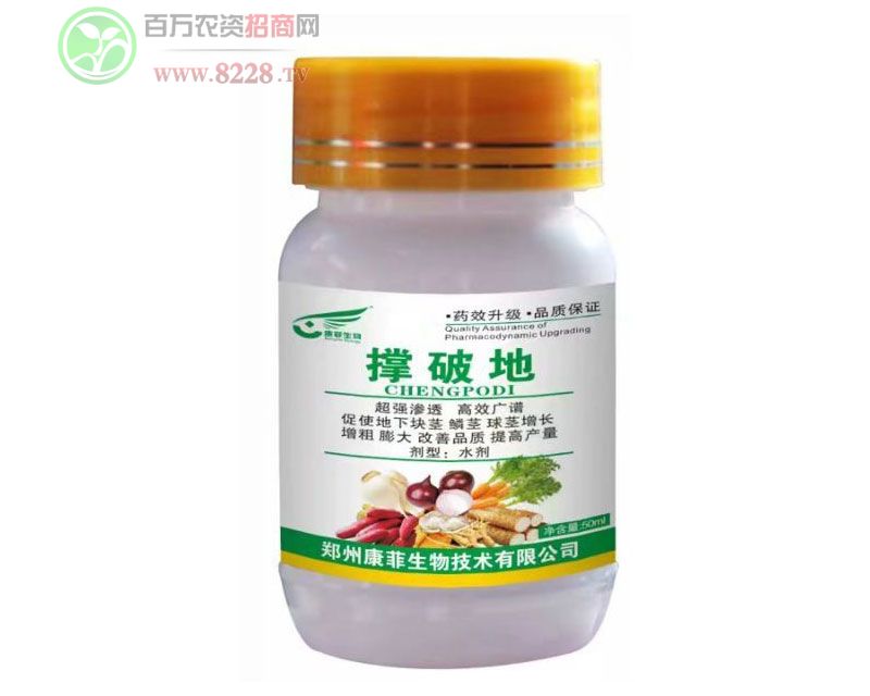 ���Ƶ�30ml