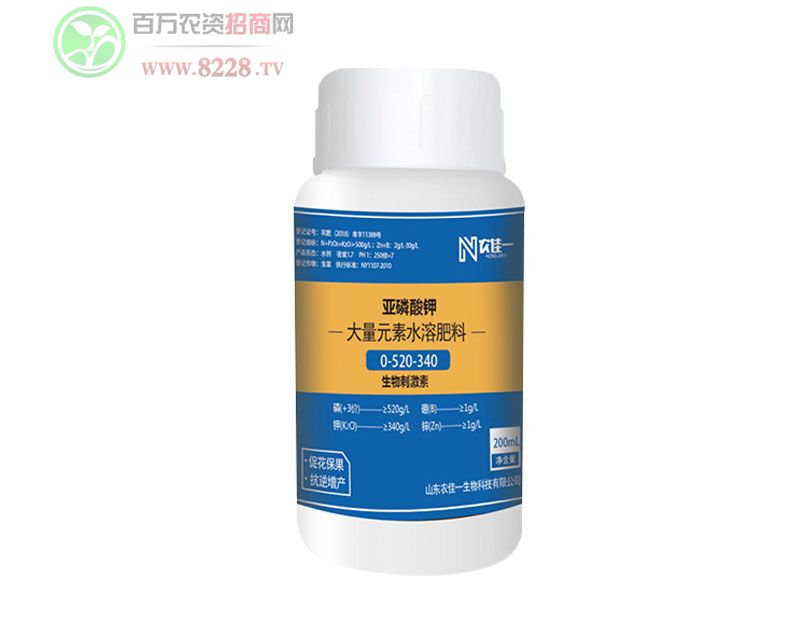 �������200ml