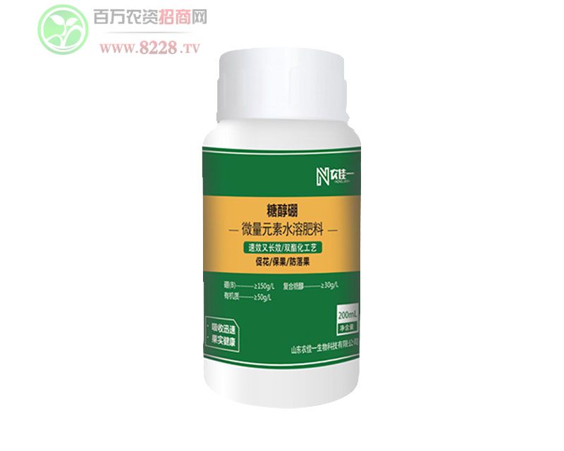 �Ǵ���200ml