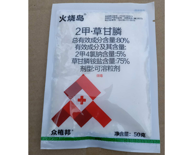 ���ײݸ��50��