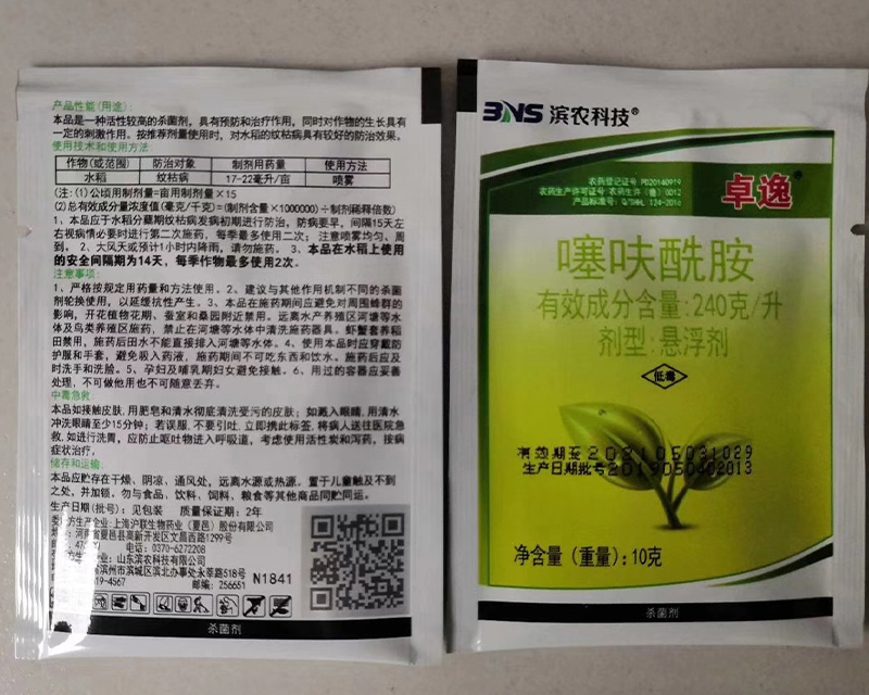 ��߻����10��