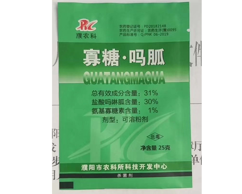 ���ǆ��ɲ�������Ч