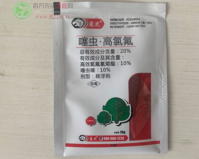 ���x���ȷ�