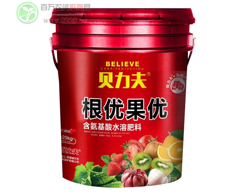����������������ˮ�ܷ�20kg