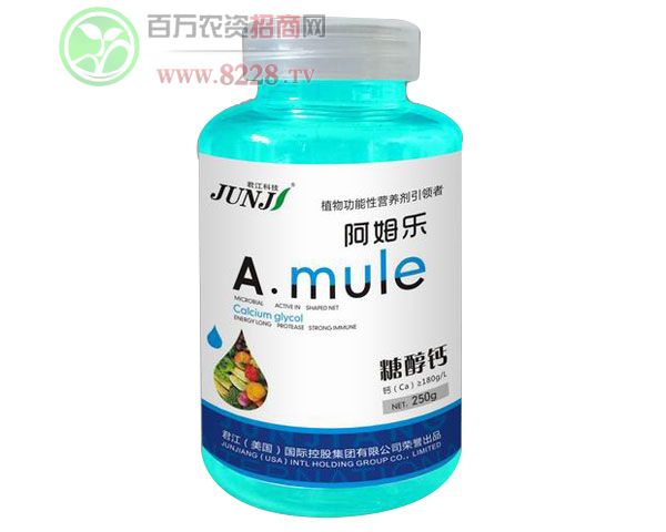 �Ǵ��}-250g