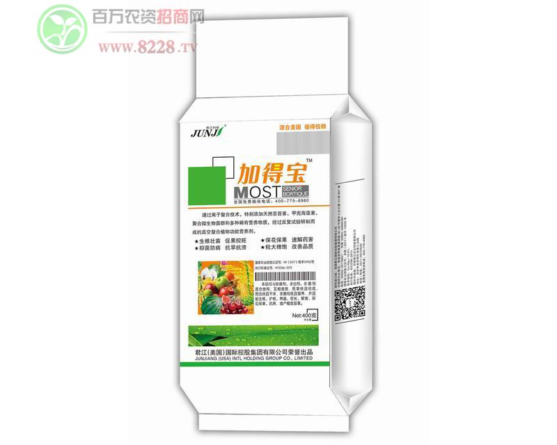 �ӵÌ�-400��