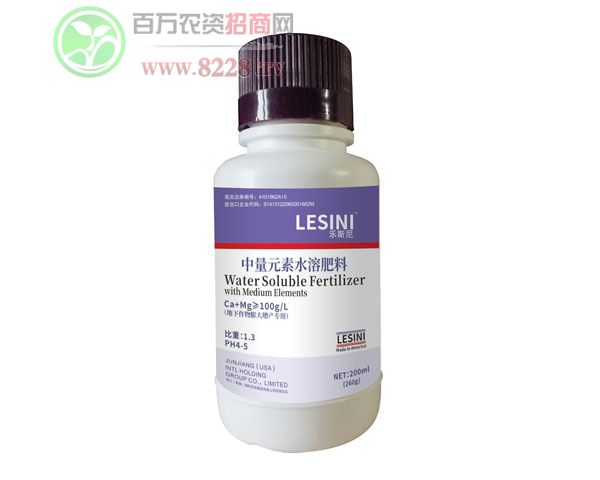 ��������������a����-200ml