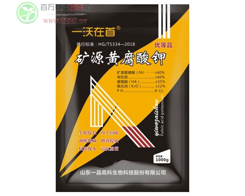 ����ֳ��ˮ�ܷ�