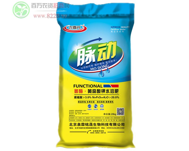 �}��-̼ø���S�����ˮ�ܷ�