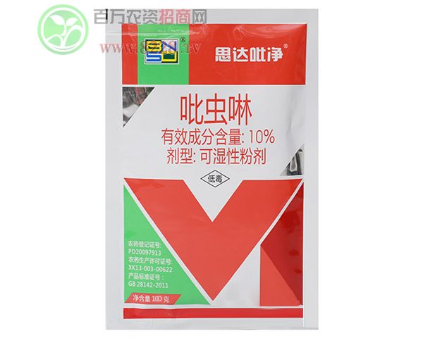 ���x����100g��-˼�_����-���r˼�_