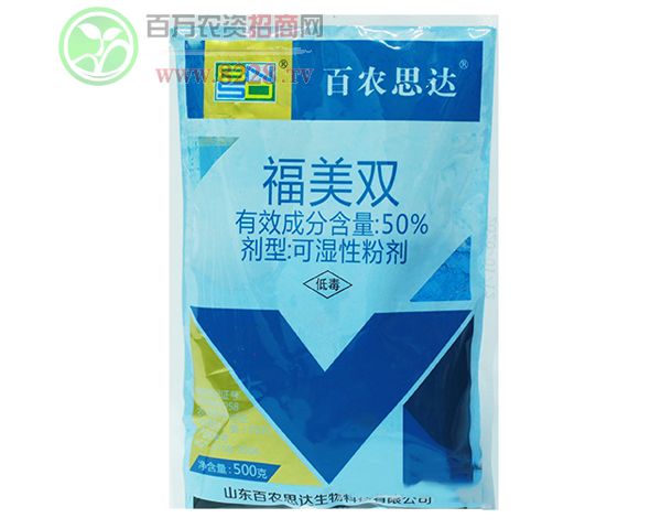 �����p��500g��-���r˼�_