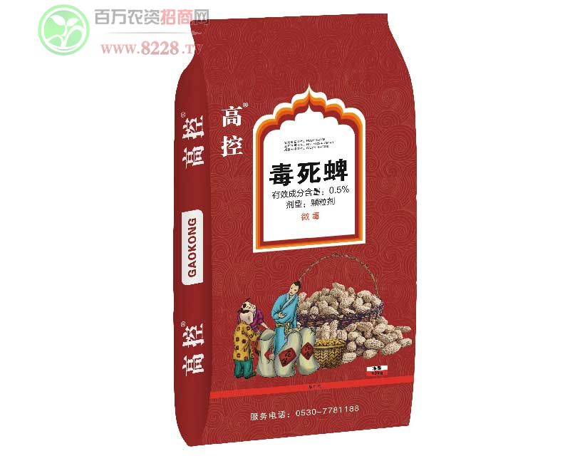 �߿ػ���ˎ��