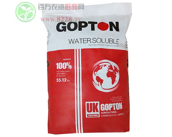 Ӣ�����D����Ԫ��ˮ�ܷ�11-5-44+TE