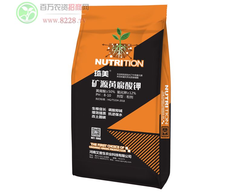 �VԴ�S�����50%(���b)10����