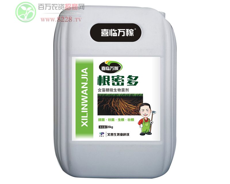 ���ܶ�20����