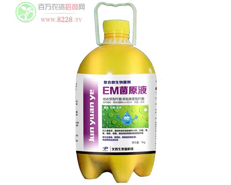 EM��ԭҺ