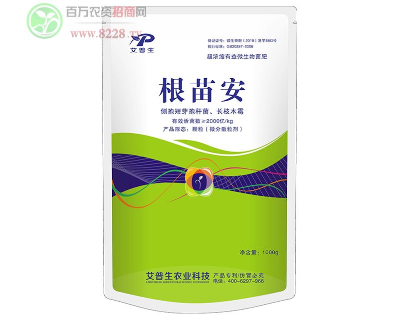 ���簲