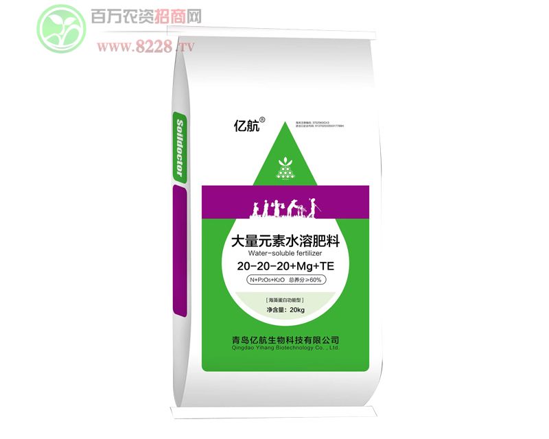 ����Ԫ��ˮ�ܷ���20-20-20+MG+TE