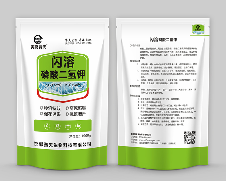 �W����������1kg-����ِ��