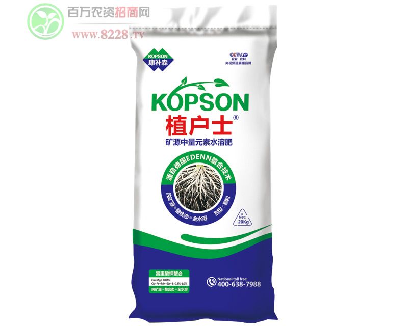 ֲ��ʿ�VԴ����Ԫ��ˮ�ܷ���