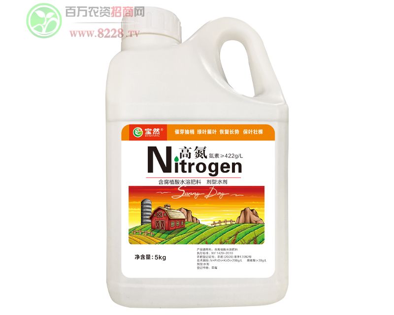 �ߵ�����ֲ��ˮ��5kg