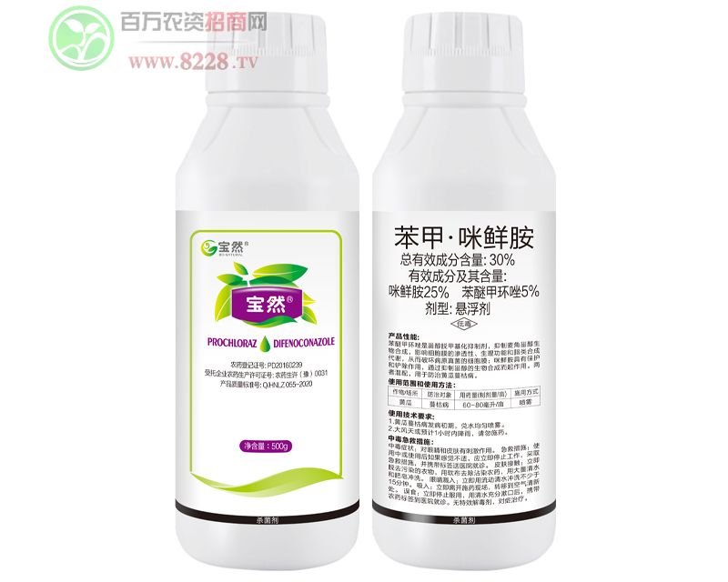 ��˪���fù�`500g