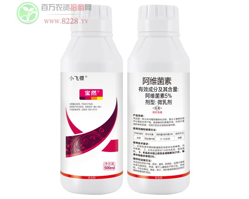 ���S����500ml