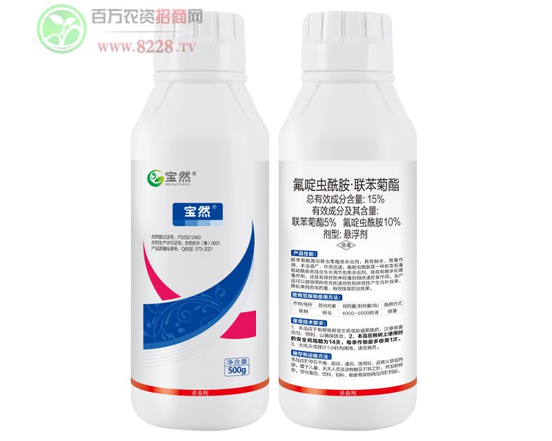 ����x������(li��n)������500g