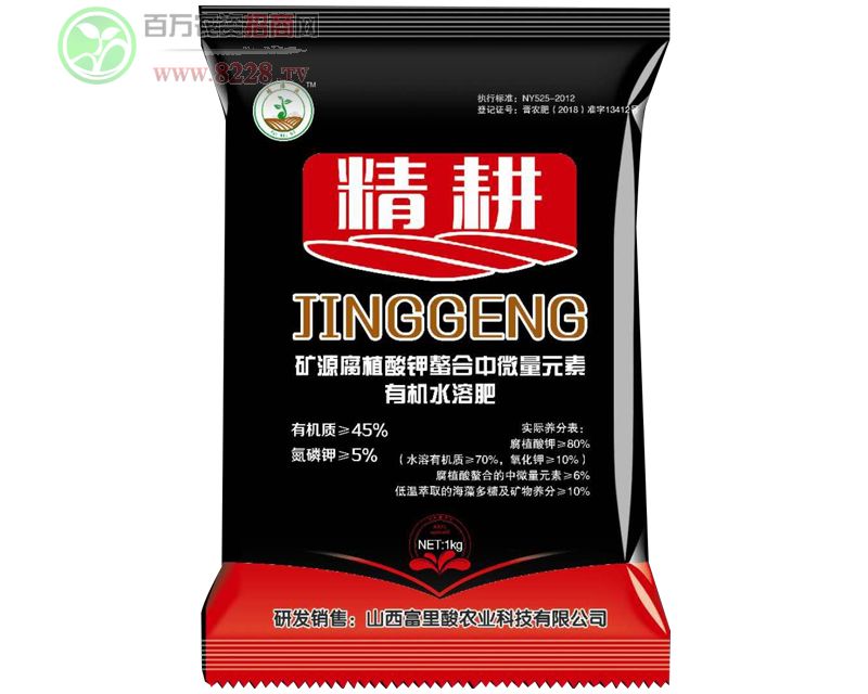 �VԴ��ֲ���������΢��Ԫ���ЙC(j��)ˮ�ܷ�-