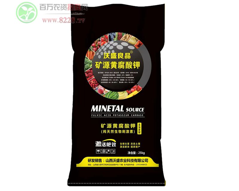 25kg�VԴ�S����̼ø����-�B(y��ng)���C-�V��ͨ