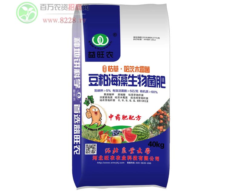 ���ɺ���������ʣ��ݲݡ�����ľù����