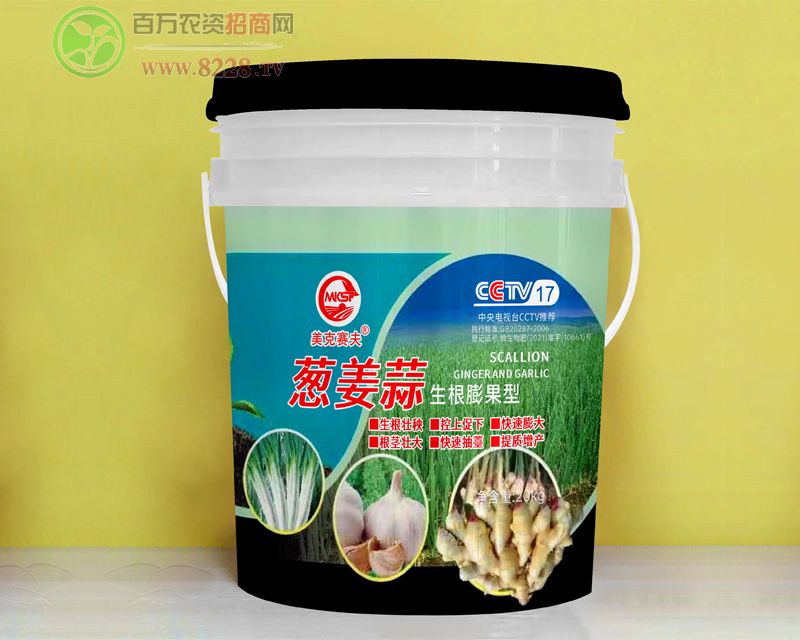 �[���⪚��Ͱ��20kg-����ِ��