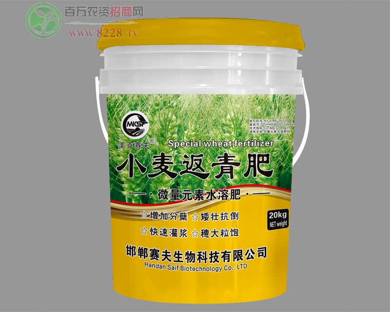 С�������20kg-����ِ��