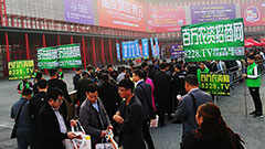 2017���҂��r�Y��չ�F�҂����L��