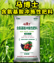 ����R��ʿ����Ƽ������F(tu��n)�����޹�˾