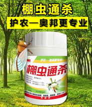 ���r(n��ng)�W������Ƽ������������޹�˾