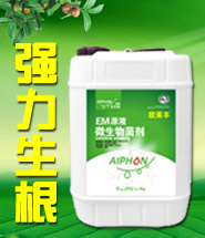 ���ϰ����S����Ƽ����޹�˾